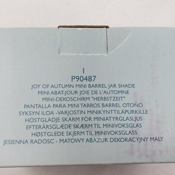 PartyLite Joy of Autumn Mini Barrel Jar Shade P90487 - Picture 7 of 7